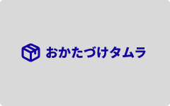 「ご自身でやってみませんか？」とおっしゃって頂きました